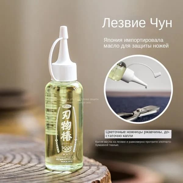 Олифа, Глянцевое покрытие, белый