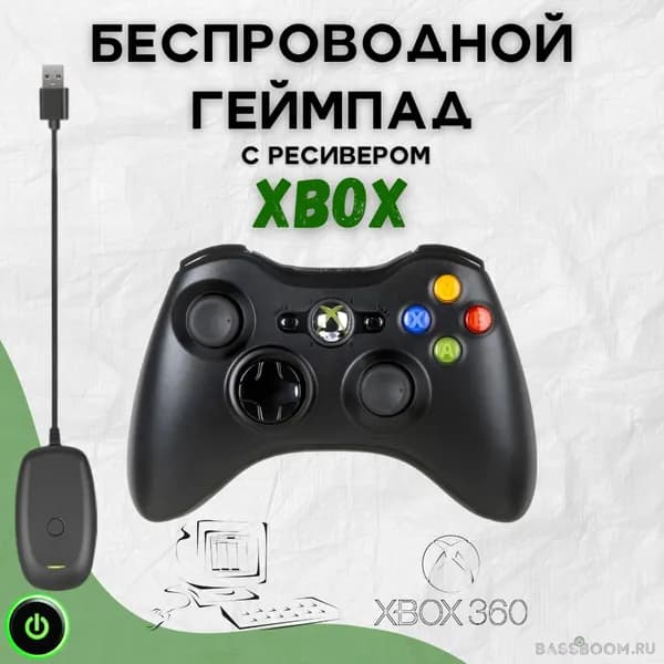 Micro Геймпад Портативный геймпад Xbox 360 с ресивером, беспроводной джойстик с для компьютера, Bluetooth, черно-серый, шоколадный