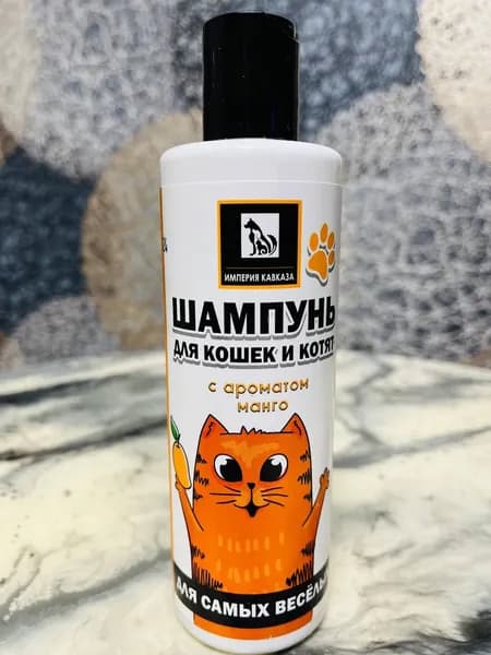 Шампунь для кошек и котят с ароматом манго