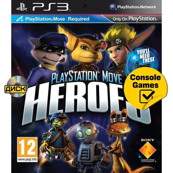 Игра PS3 Герои (PlayStation Move Heroes) для PlayStation Move (PlayStation 3