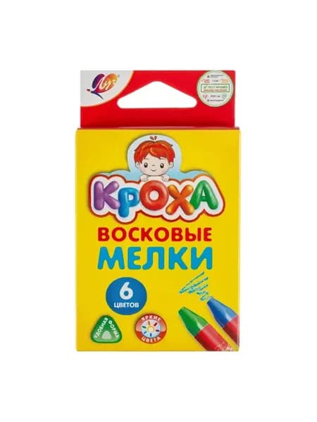 Мелки восковые Луч Кроха 6цв трехгранные 12С 870-08