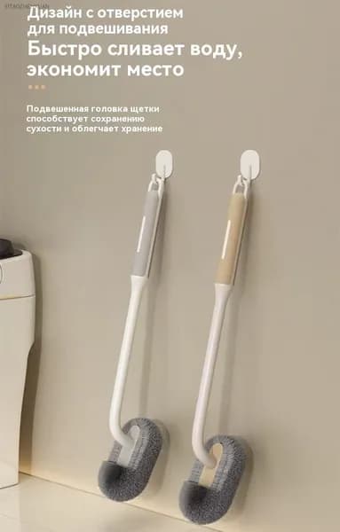 Ершик для унитаза, 1 шт