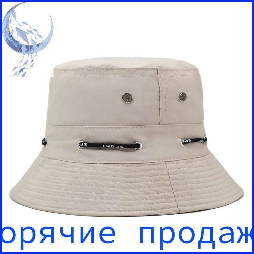 Панама
