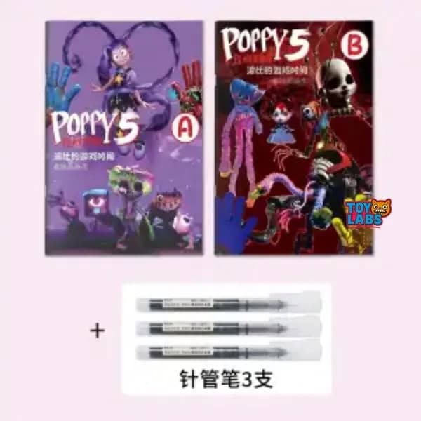 Детская рисовалка обводилка (Poppy Playtime) с персонажами Хагги Вагги и Кисси Мисси, развивающая тетрадь для раскрашивания, для мальчиков и девочек от 6 лет