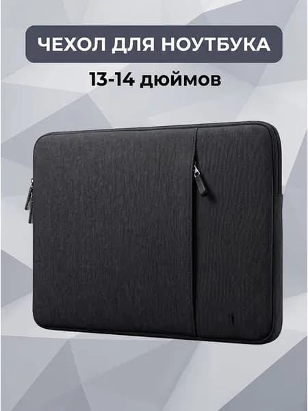 Сумка для ноутбука 14 дюймов чехол для MacBook Air Pro 13 14 Huawei Honor ASUS HP Lenovo