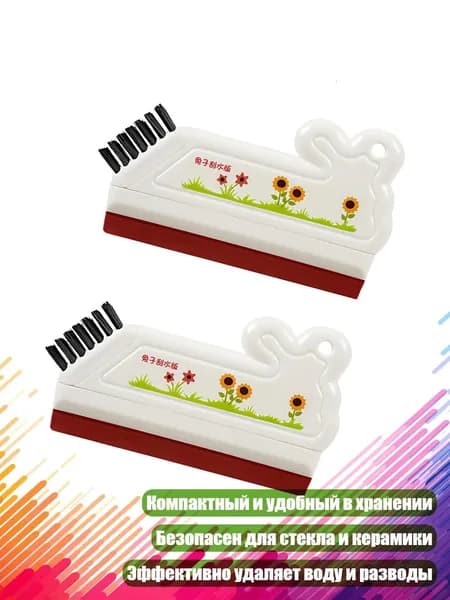 Ковш хозяйственный, 1 шт