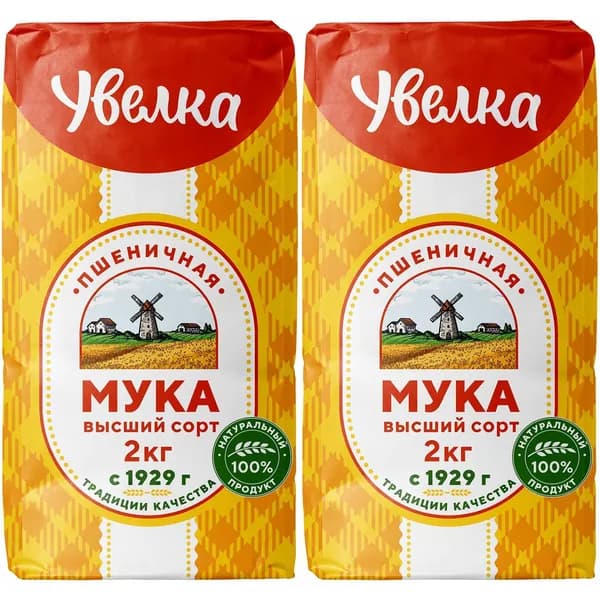 Мука Увелка пшеничная хлебопекарная высший сорт 2 кг, набор: 2 штуки