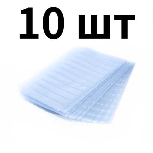 10 шт./лот Пустые страницы Для каталога образцов компонентов 0402/0603/0805/1206 SMD Электронные компоненты