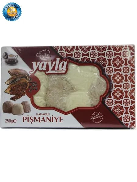 Пишмание какао, халва пашмак, хлопковая халва, турецкие сладости 250 гр