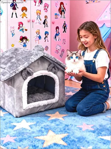 340*310*340MM Домашняя кошка, собачье гнездо, кровать, закрытая теплая конструкция, с плюшевым утолщением