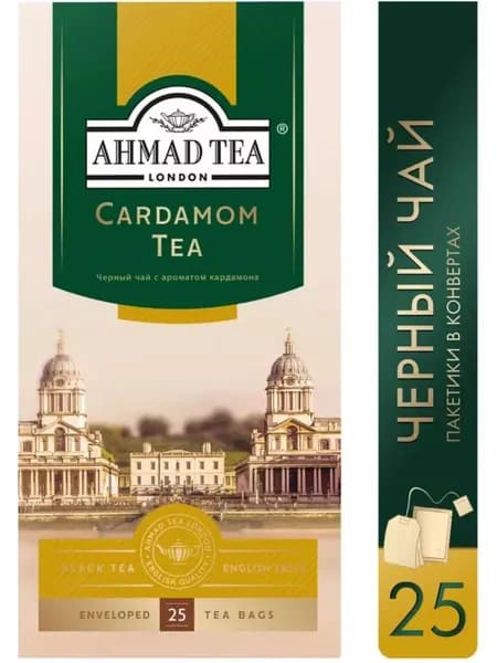 Чай в пакетиках Ahmad Tea CARDAMOM Tea (Кардамон), 25 шт