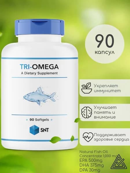 TRI-OMEGA 500/250 Fish oil softgel 1050mg 90 капсул