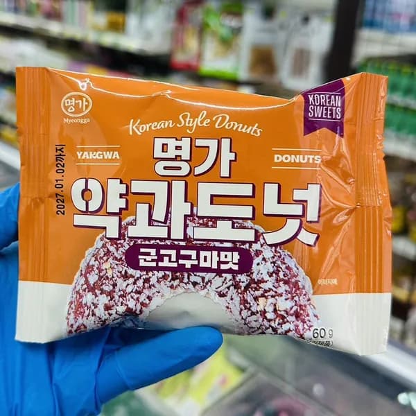 Пончик-кондитер EIBOO со вкусом запеченного сладкого картофеля, 60 г, 3 штука