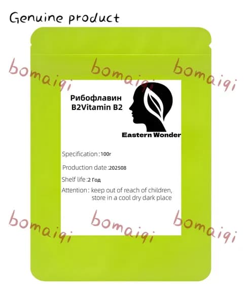 Рибофлавин B2 Порошок 100 г Vitamin B2DR.MENFTY-