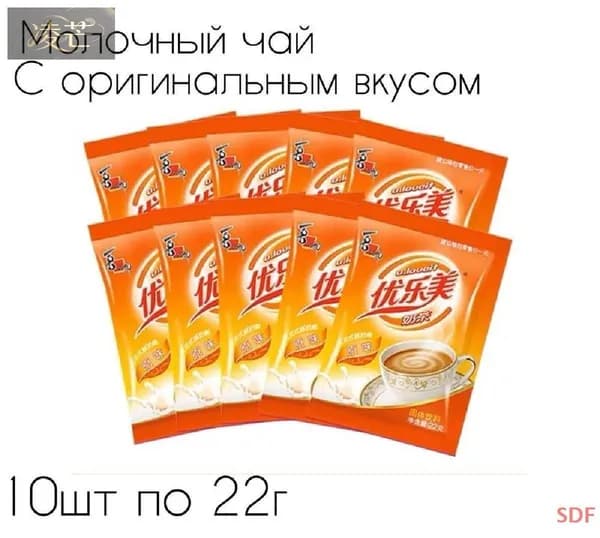 Растворимый напиток