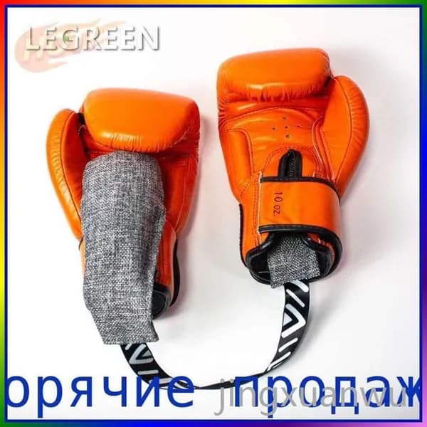 Сушилка для обуви
