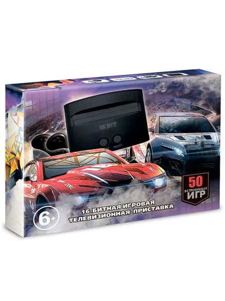 Игровая приставка 16-bit Super Drive NFS (50 игр)