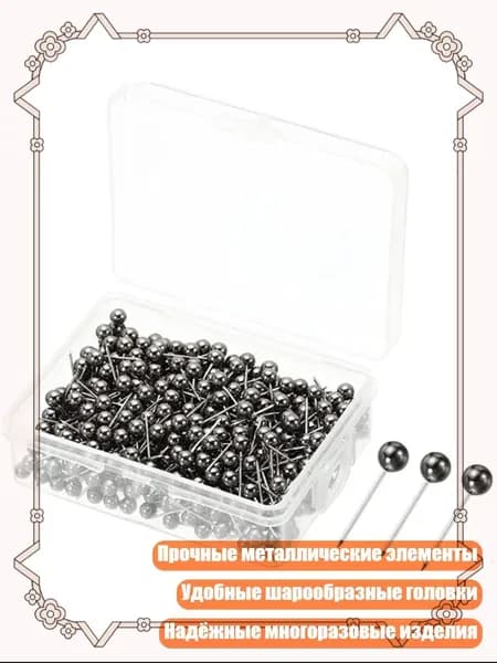 Металлические булавки для шитья, карт и пробковой доски, черное золото