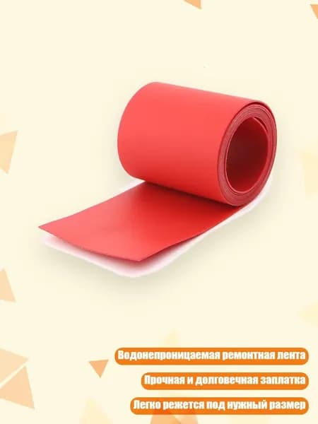 Аксессуары, запчасти для серфинга