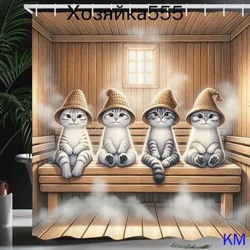 Штора для ванной 180x120 см тканевая кот, котёнок желтый