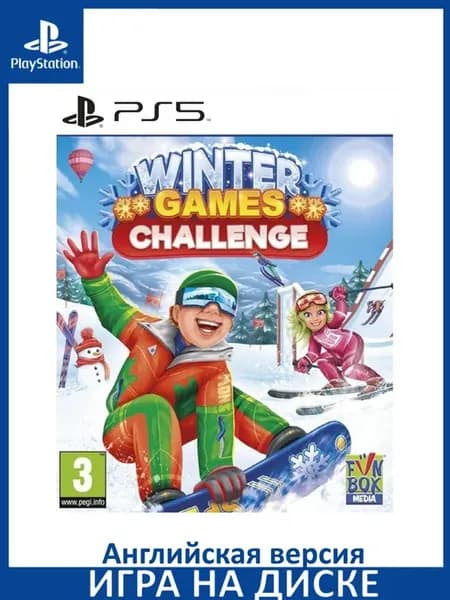 Winter Games Challenge PS5 Диск Английская Версия