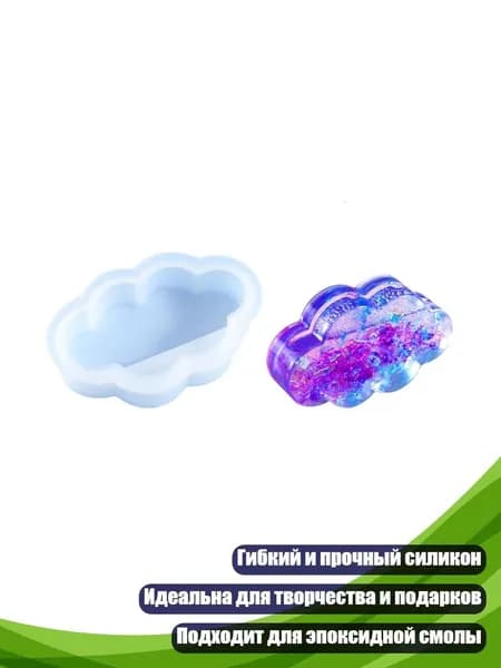 Зажим для бумаги 100 мм