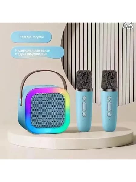 Микрофон беспроводной динамик Bluetooth