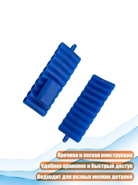 Кромка мебельная клеевая ,2см