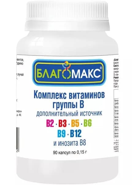 Благомакс Комплекс витаминов группы В, 90 капсул по 0,15г