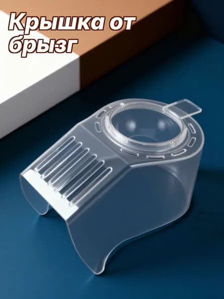 Акриловая крышка для попкорн-машины с защитой от разбрызгивания для домашнего использования