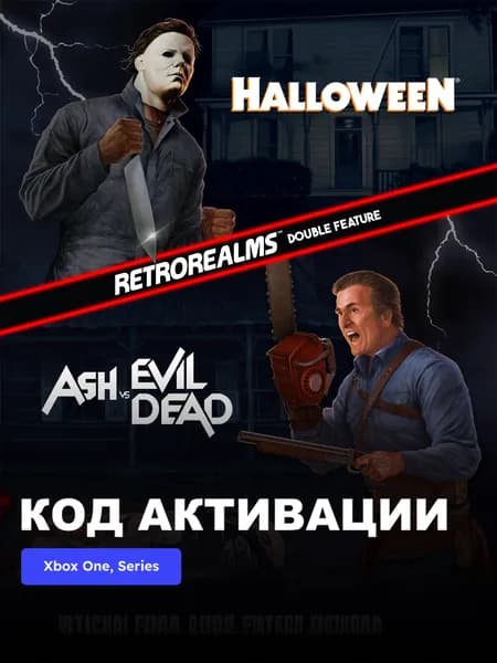 Игра RetroRealms Halloween Xbox One, Series X S электронный ключ США