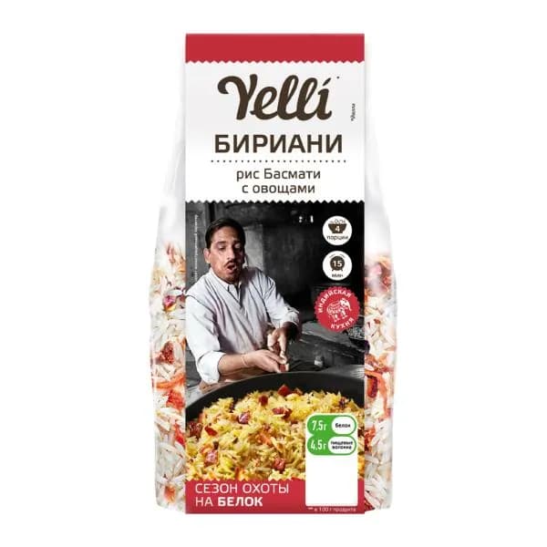 Рис Басмати с овощами Бириани Yelli 120г