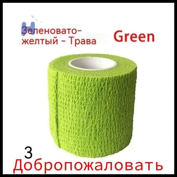 Аксессуары для хоккея