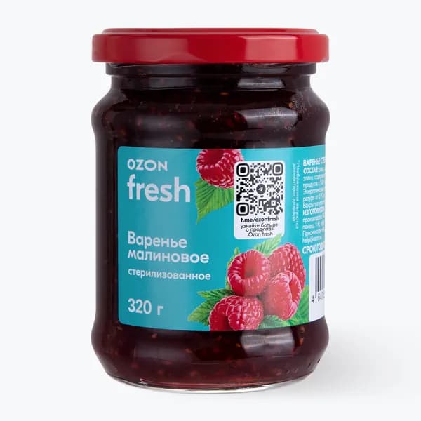 Варенье малиновое Ozon fresh, 320 г