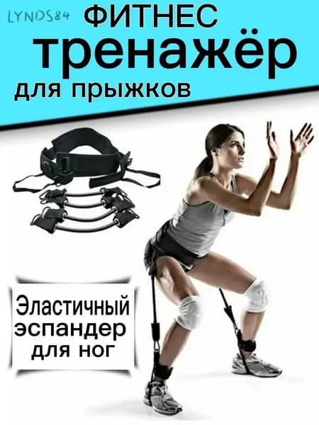 Мультистанция 381737782-283
