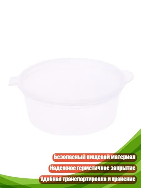 Прозрачные одноразовые стаканчики для соусов, Темный Хаки