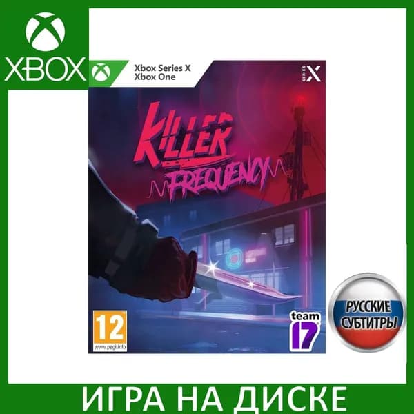 Игра Killer Frequency Xbox One, Series X Русская Версия Диск на Xbox