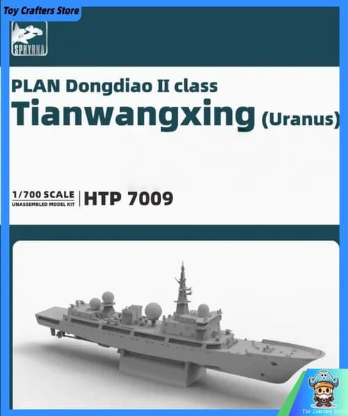 Flyhawk HTP7009 1/700 PLAN Dongdiao II Class 815G Tianwangxing Uranus сборная модель корабля