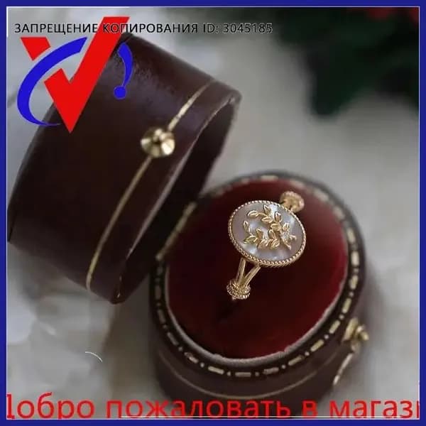 Украшения антиквариат/винтаж