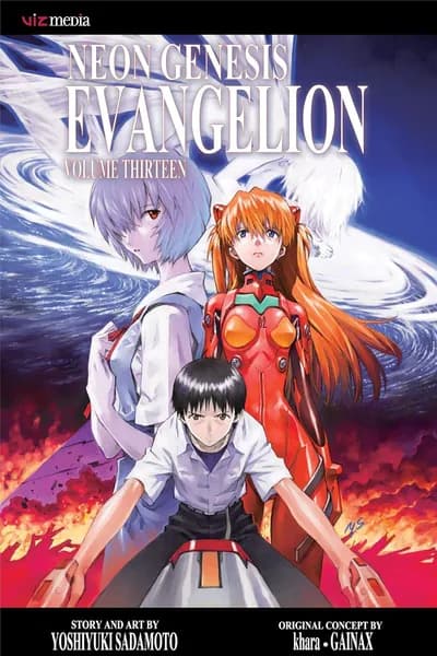Neon Genesis Evangelion . Английский. / Yoshiyuki Sadamoto