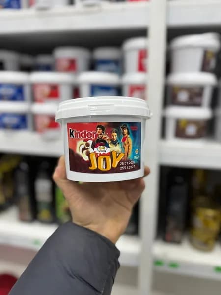 Все виды шоколадной пасты Kinder 900г. 1 шт