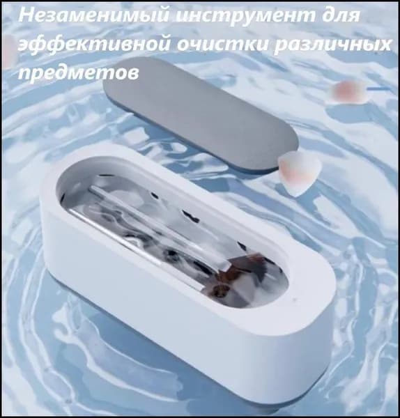 Комплектующие и запчасти для солярия