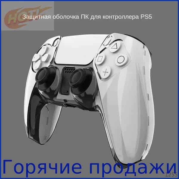 Игровой контроллер PS5 с прозрачным кристаллическим корпусом, раздельными ультратонкими кнопками и отверстиями для подключения проводов11