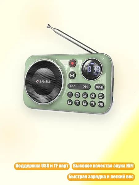 F21 FM-радио MP3-плеер с поддержкой USB/TF-карт, Зеленый