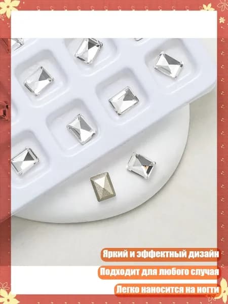 10 украшений для ногтей в форме сердца из кристаллов, - стиль 09
