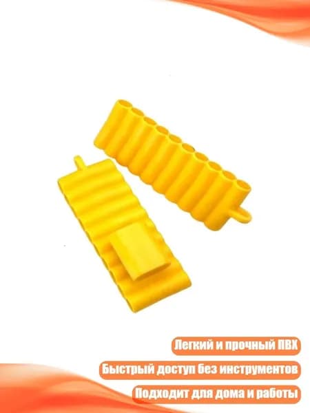 Кромка мебельная клеевая ,2см