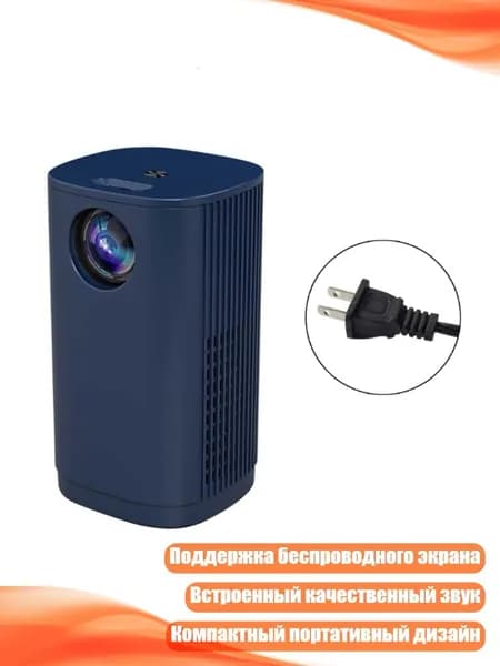 Пиксельный экран, синий