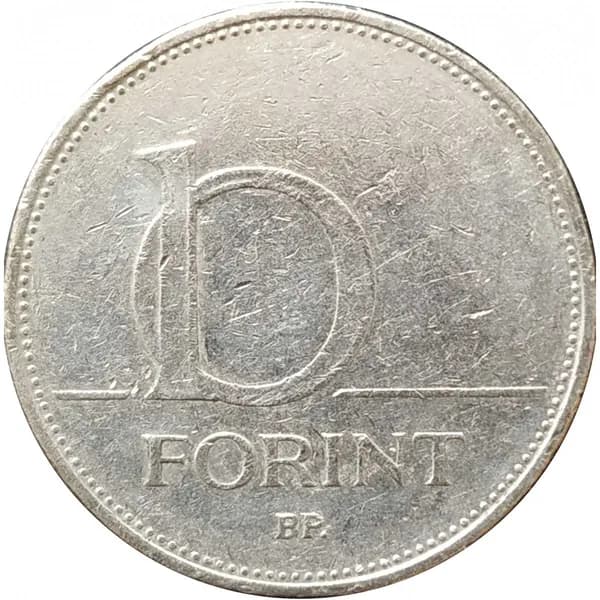 10 форинтов 1996 Венгрия из оборота