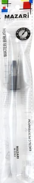 Кисть с резервуаром для воды WATERBRUSH тонкая