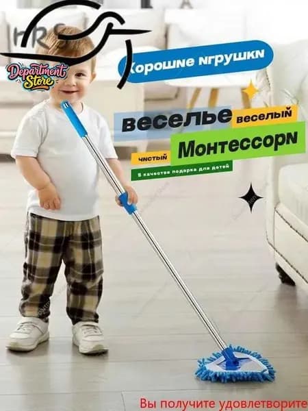 Сюжетно-ролевые игрушки.